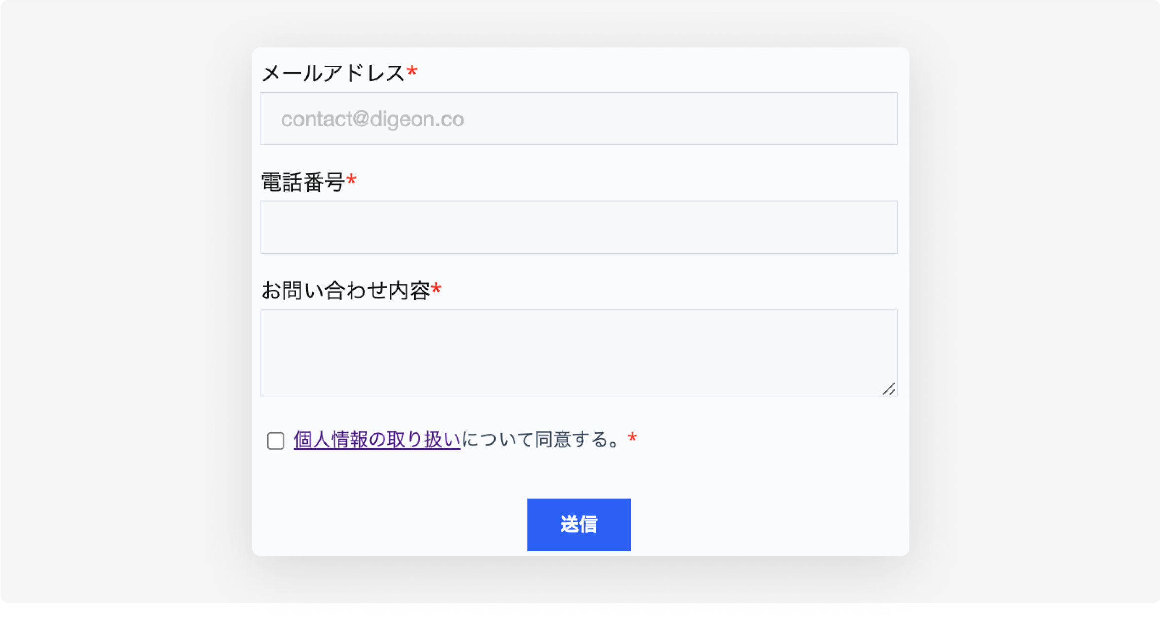 イメージ