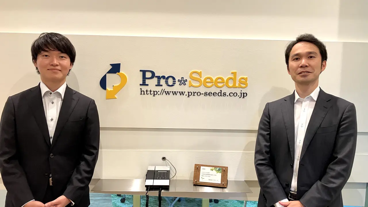 外国人人材管理システム MANABEL JAPAN