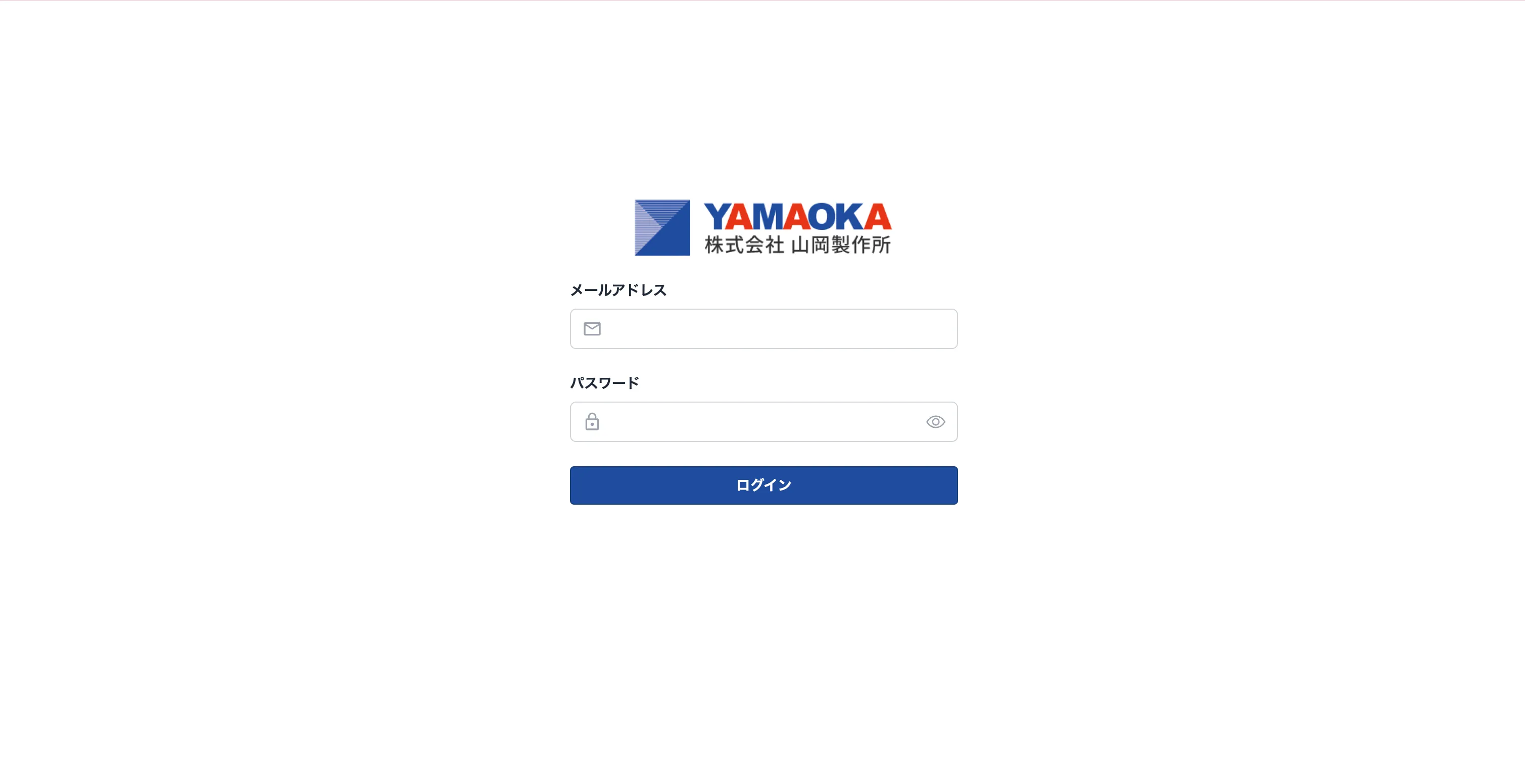 ログイン画面